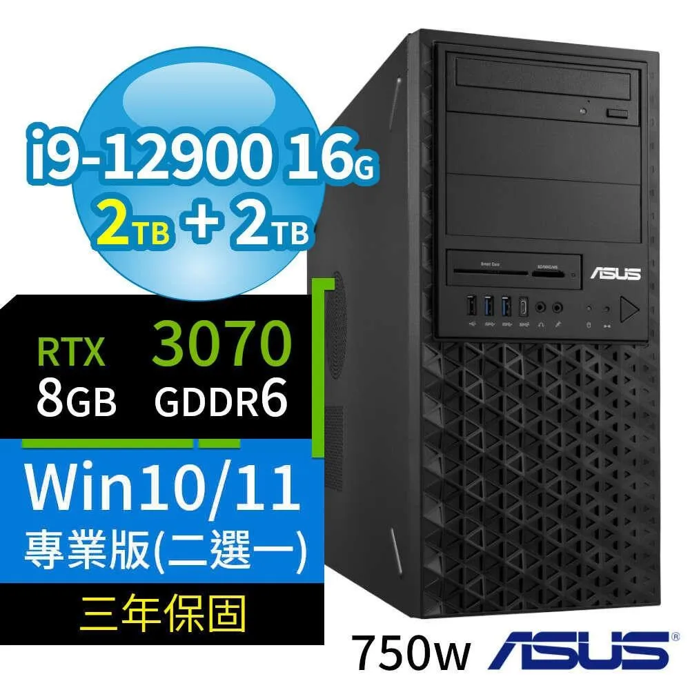 (商用)ASUS WS760T 工作站(i9-12900/16G/2T+512G SSD/W11P)-M.2 歷史價格詳細信息