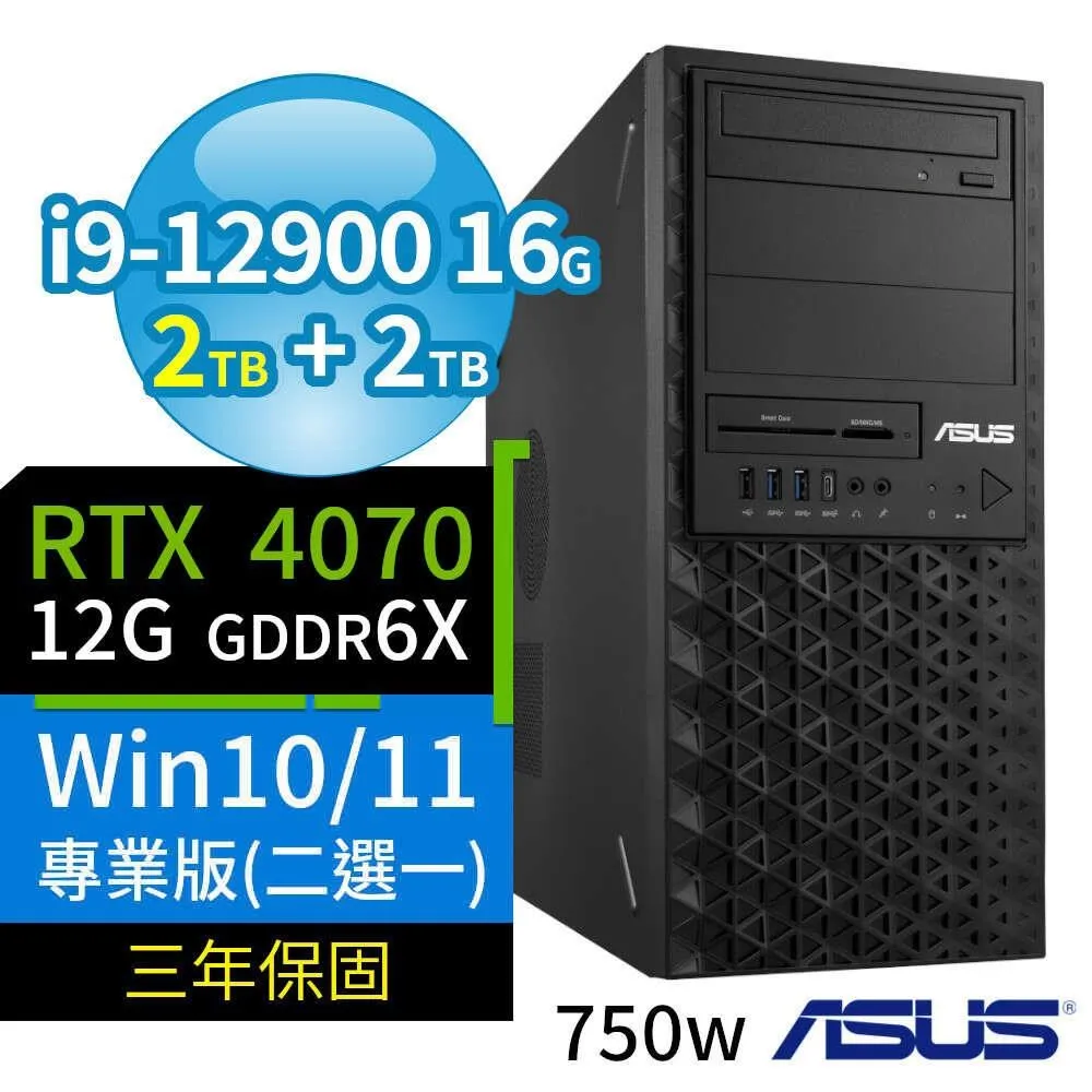 (商用)ASUS WS760T 工作站(i9-12900/16G/2T+512G SSD/W11P)-M.2 歷史價格詳細信息