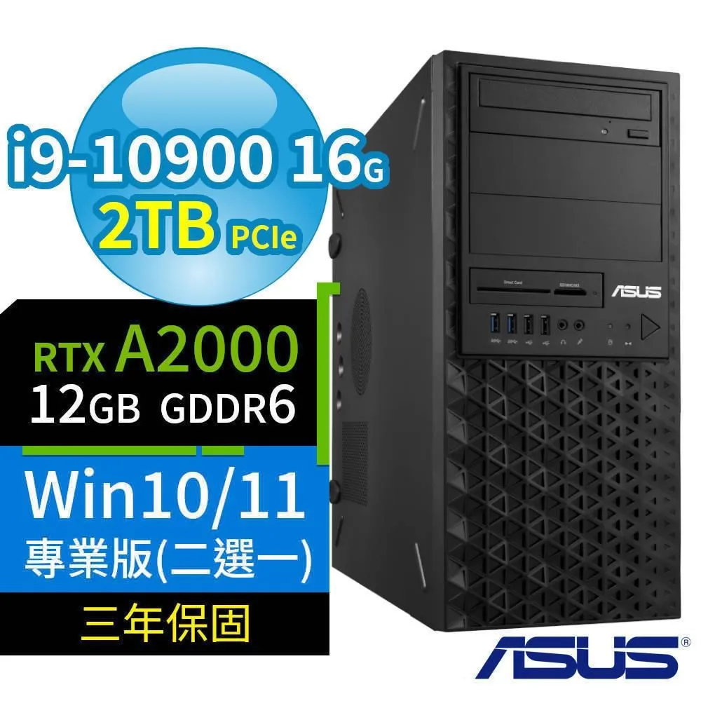 ASUS 華碩A2000  A4000 規格19V 6.3A 變壓器 充電器 電源供應器 power 電源線 台中可面交 歷史價格詳細信息