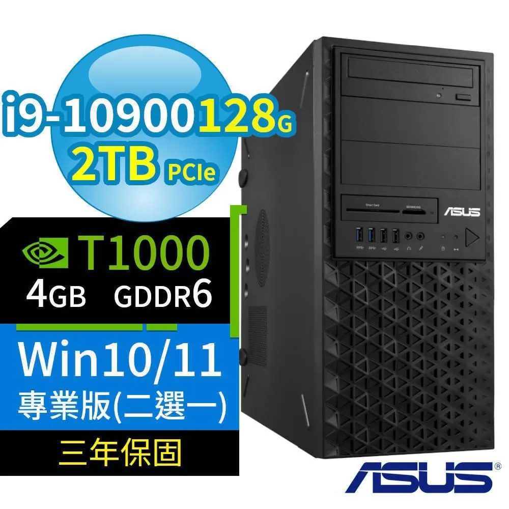 ASUS華碩 T100T 二手 功能都正常 歷史價格詳細信息