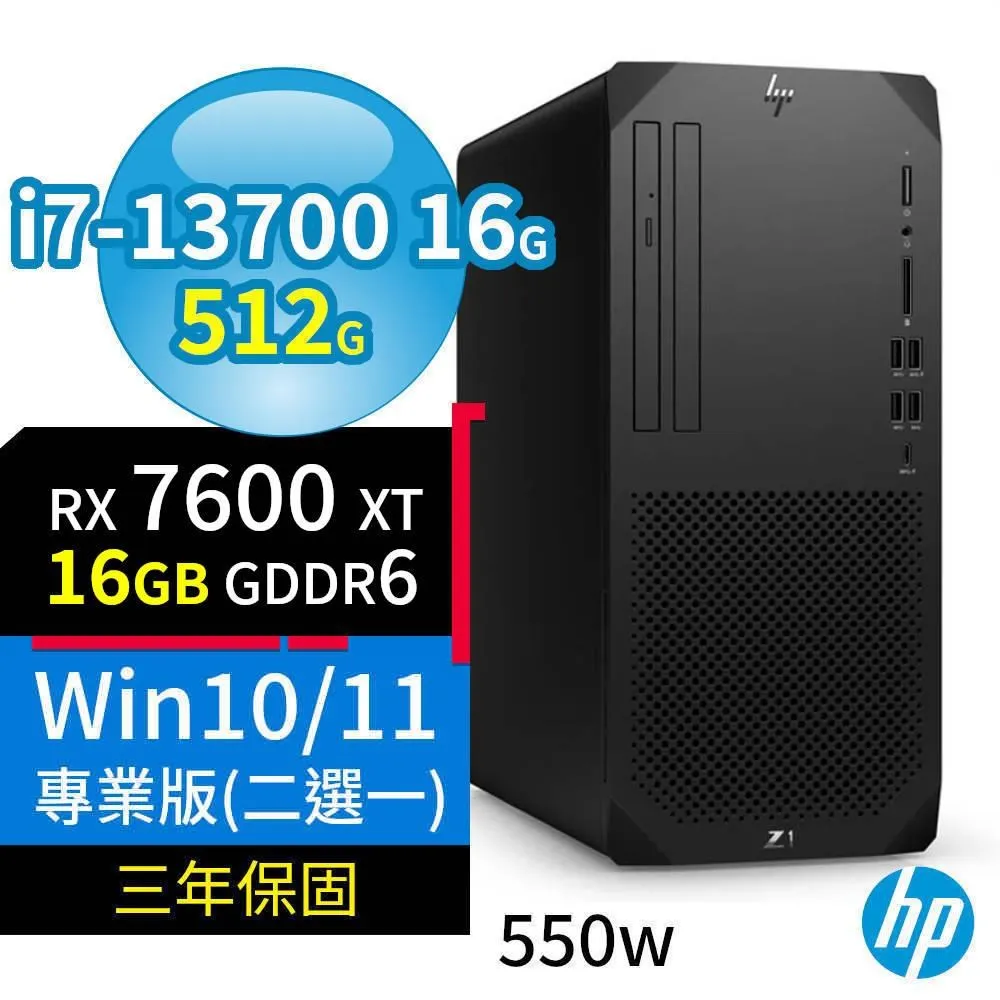 HP 工作站SSD 固態硬碟支架 適用 Z620 Z640 Z820 Z600 Z840 Gen8 2.5吋轉 3.5吋硬碟架 歷史價格詳細信息