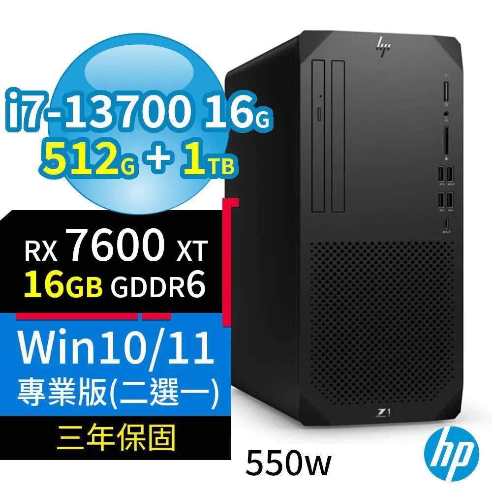 HP 工作站SSD 固態硬碟支架 適用 Z620 Z640 Z820 Z600 Z840 Gen8 2.5吋轉 3.5吋硬碟架 歷史價格詳細信息