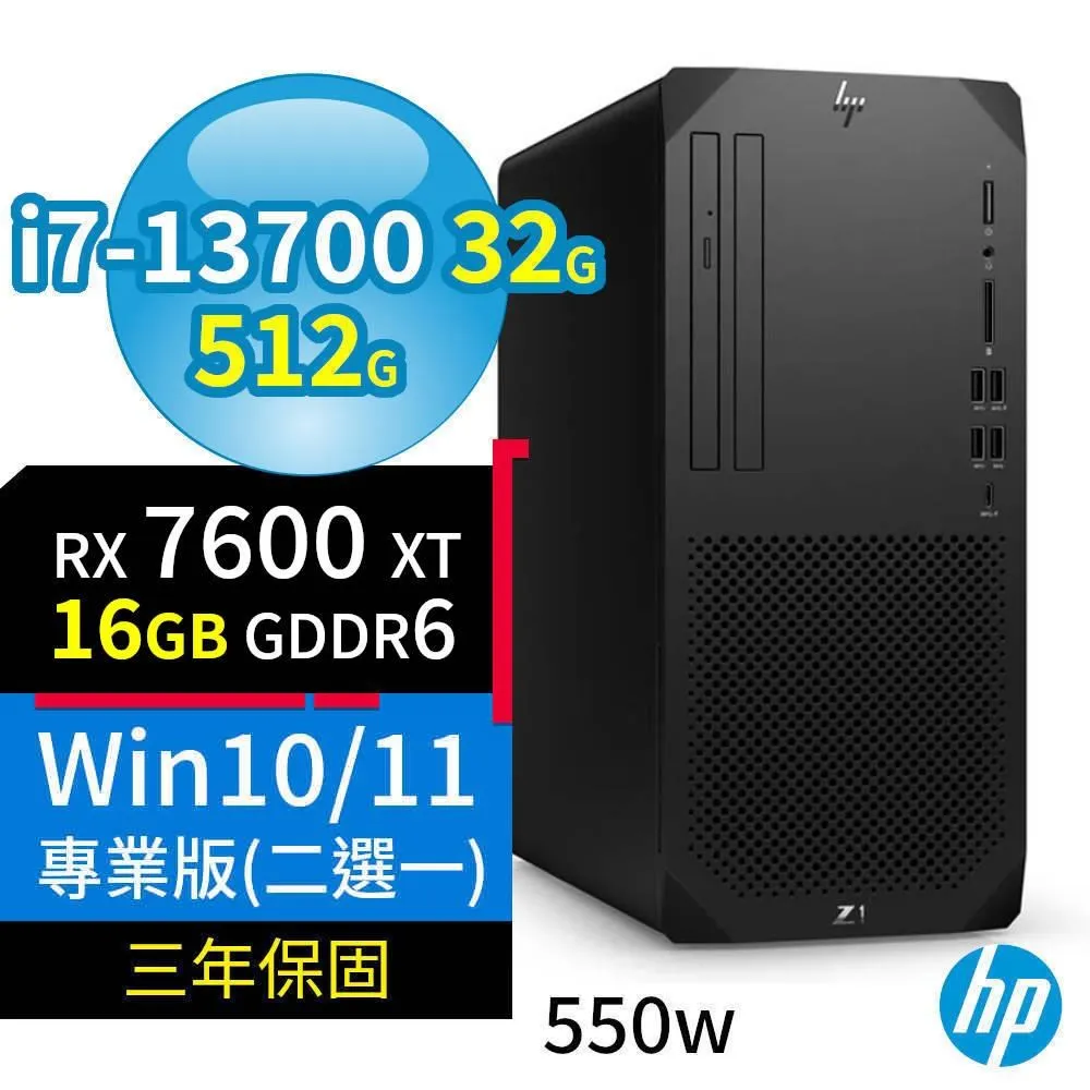 HP 工作站SSD 固態硬碟支架 適用 Z620 Z640 Z820 Z600 Z840 Gen8 2.5吋轉 3.5吋硬碟架 歷史價格詳細信息