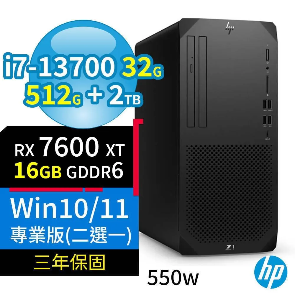 HP 工作站SSD 固態硬碟支架 適用 Z620 Z640 Z820 Z600 Z840 Gen8 2.5吋轉 3.5吋硬碟架 歷史價格詳細信息