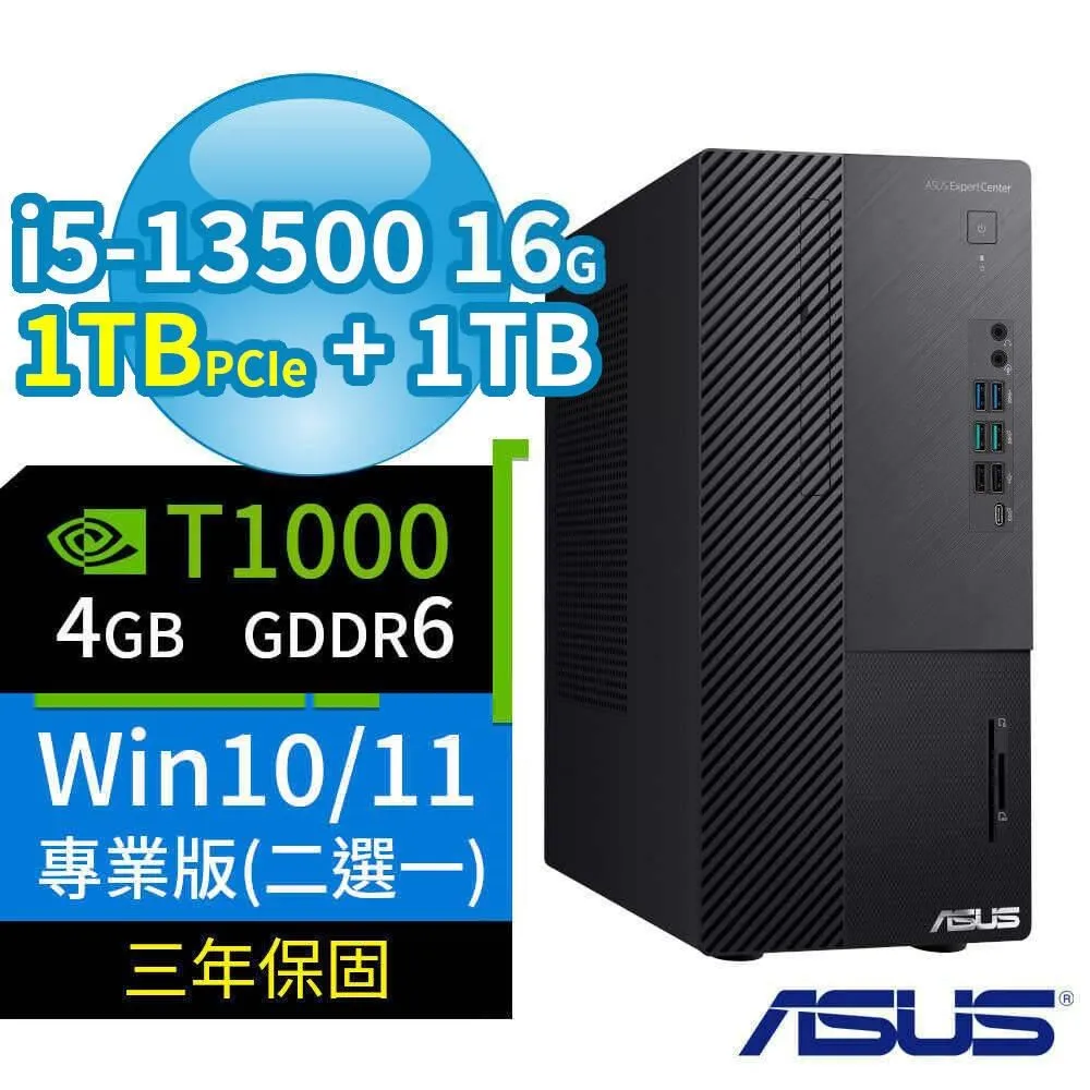 ASUS華碩B760商用電腦i5-13500/16G/1TB SSD+1TB/Win10/Win11專業版/三年保固 歷史價格詳細信息