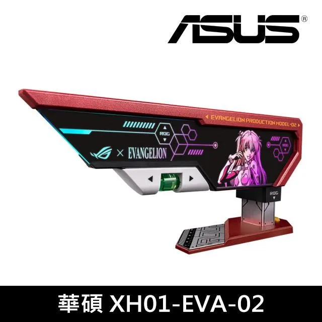 【福音戰士聯名款】ASUS ROG Thor II 1000W 白金牌 電源供應器 歷史價格詳細信息
