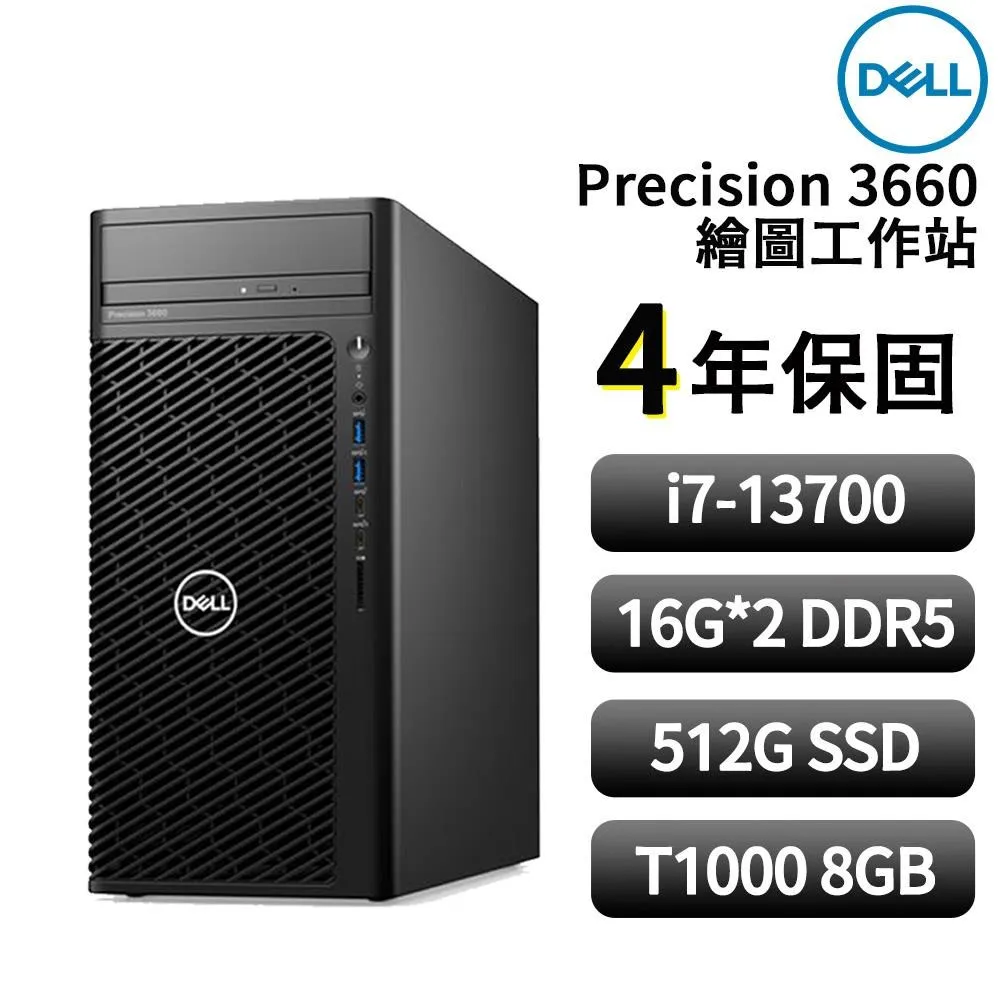 DELL Precision Tower T7810 圖形工作站主板 GWHMW VD98F OKJCC5 歷史價格詳細信息