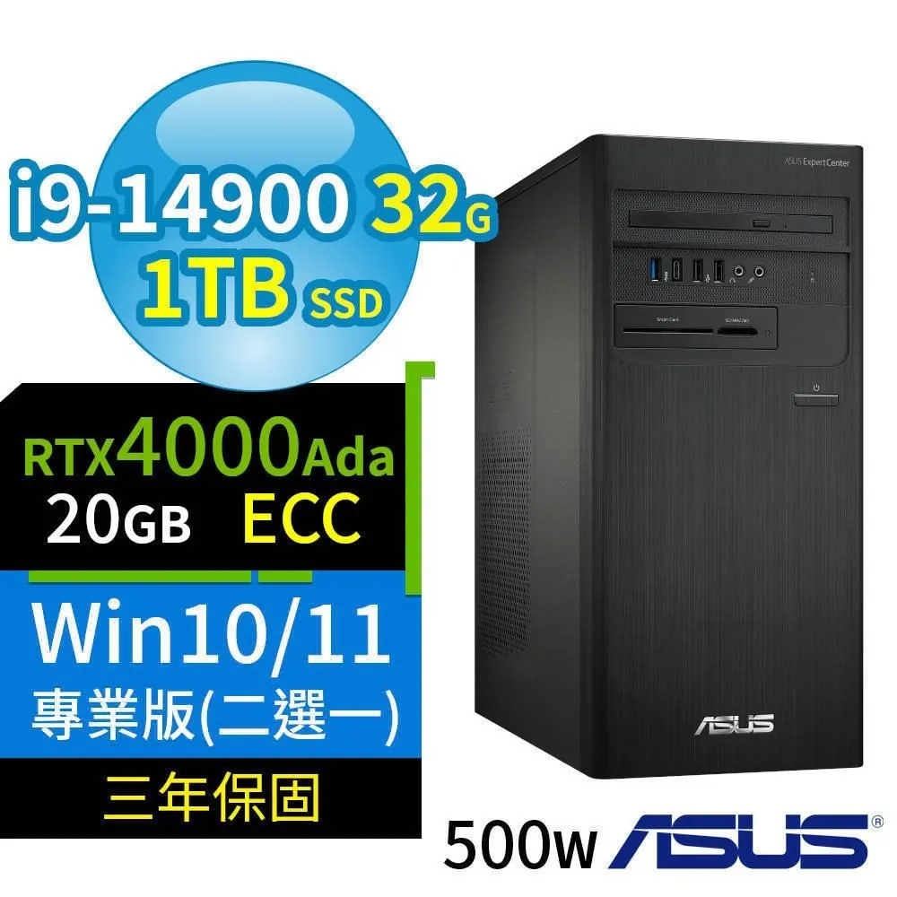 32G 14900L 12800L 1333R 1600 REG ECC 伺服器記憶體ddr3 X79 歷史價格詳細信息