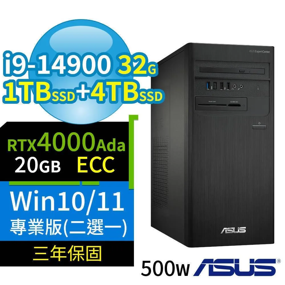 32G 14900L 12800L 1333R 1600 REG ECC 伺服器記憶體ddr3 X79 歷史價格詳細信息