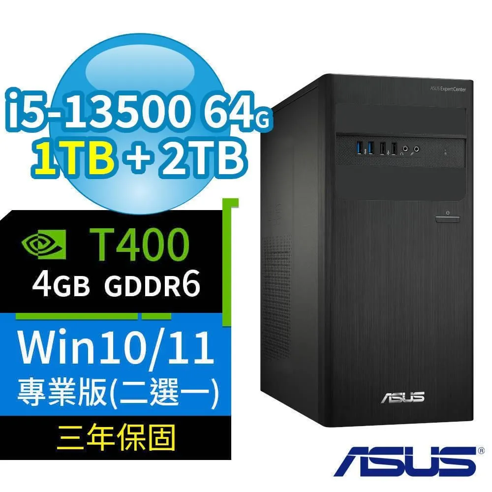 ASUS華碩D500 B760商用電腦i5-13500/16G/1TB/Win10/11專業版/3Y 歷史價格詳細信息