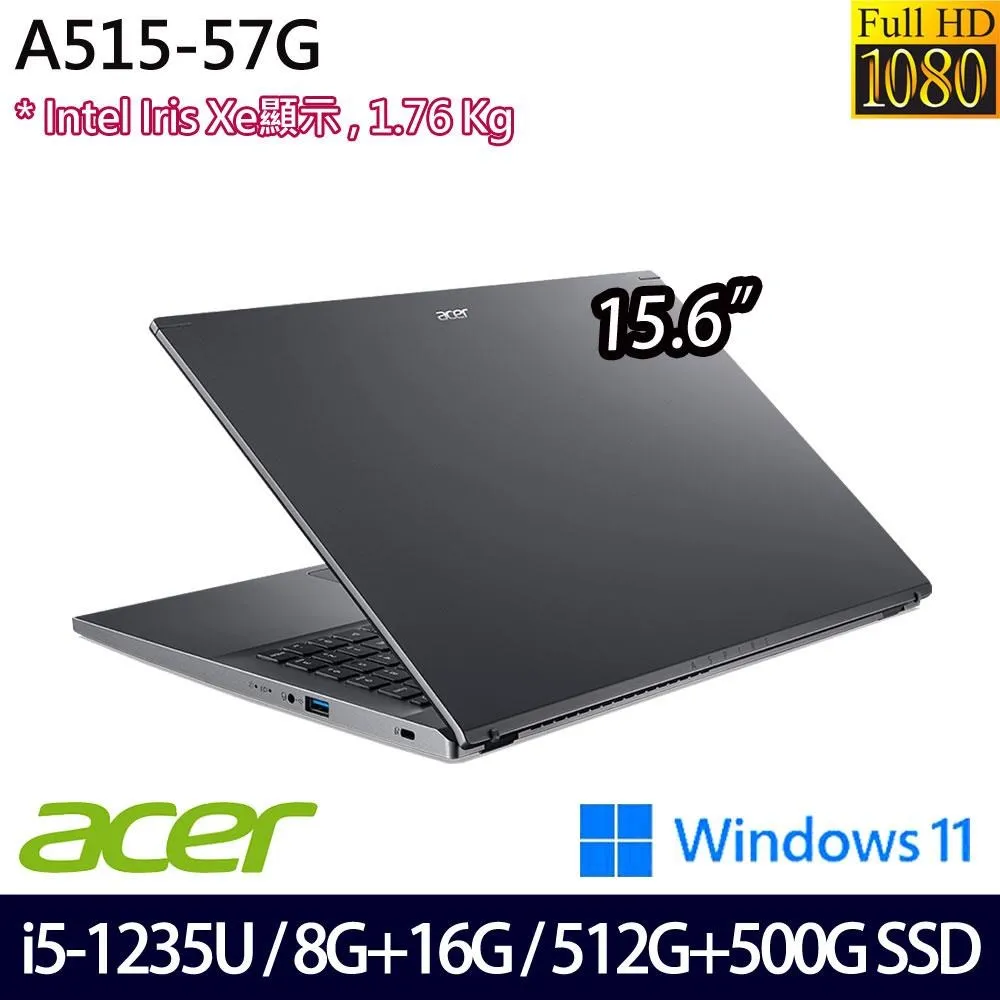 Acer 5.7吋 Liquid X1  手把式 X型 鷹爪  手機 CH01 車架 歷史價格詳細信息
