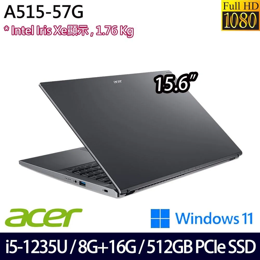 Acer 5.7吋 Liquid X1  手把式 X型 鷹爪  手機 CH01 車架 歷史價格詳細信息