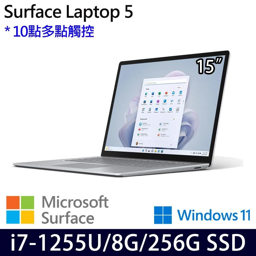 Microsoft Surface Laptop 5白(i7-1255U/16G/512G/13.5吋/W11)觸控 歷史價格詳細信息