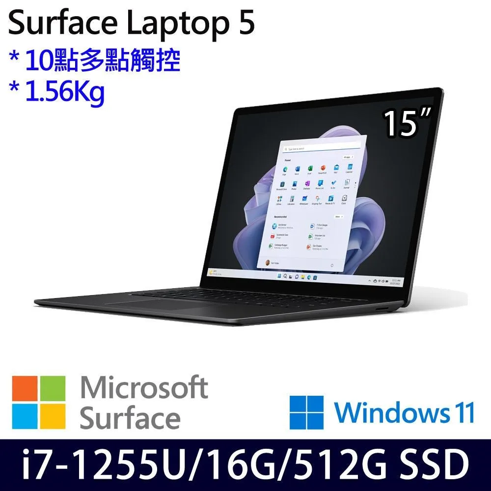 [Microsoft/Surface Laptop 5(商W11P)]RI9-00019(CM-SL5(15/I7/16G/256G/白金)【24期+含稅免運.下單前,煩請電聯(留言),(現貨/預排)】 歷史價格詳細信息