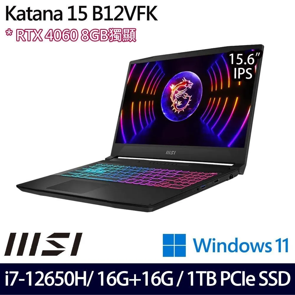 MSI Katana 15 B12VFK-071TW-BB71265H16GXXDX11MH 歷史價格詳細信息