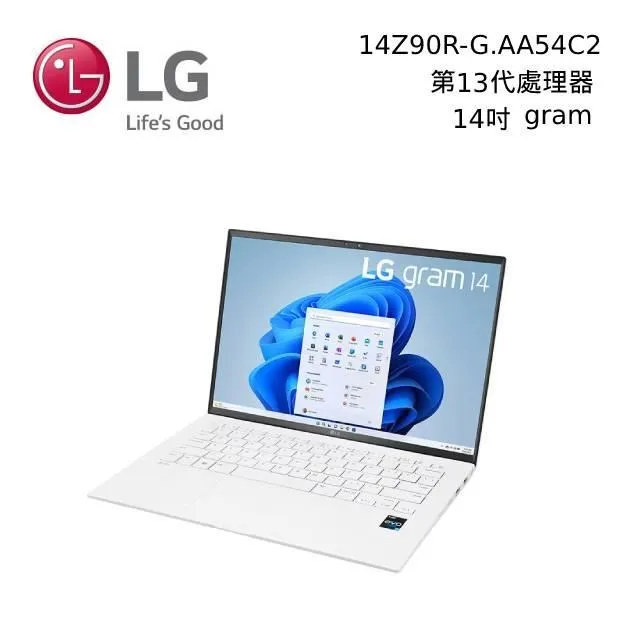 LG樂金 Gram白14吋13代i5-1340P/512G筆電【14Z90R-G.AA54C2】 歷史價格詳細信息