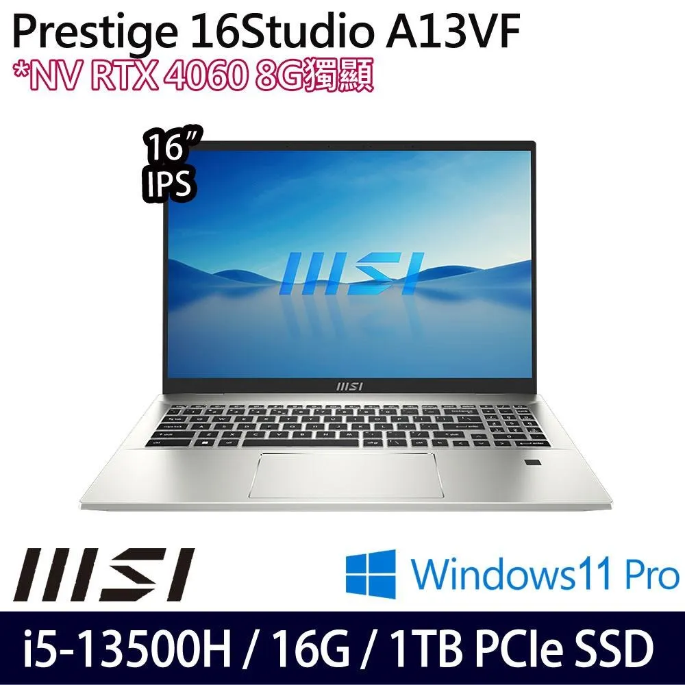 Prestige 16Studio A13VF-232TW 16吋 商務筆電 16G 1TB 筆記型電腦 MSI452 歷史價格詳細信息