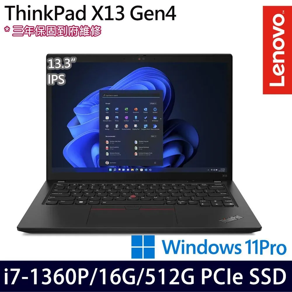 【Lenovo】13.3吋i7觸控特仕筆電(Yoga Slim 7i Carbon/83AY002UTW-SP2/i7-1360P/16G/2TB SSD/W11) 歷史價格詳細信息
