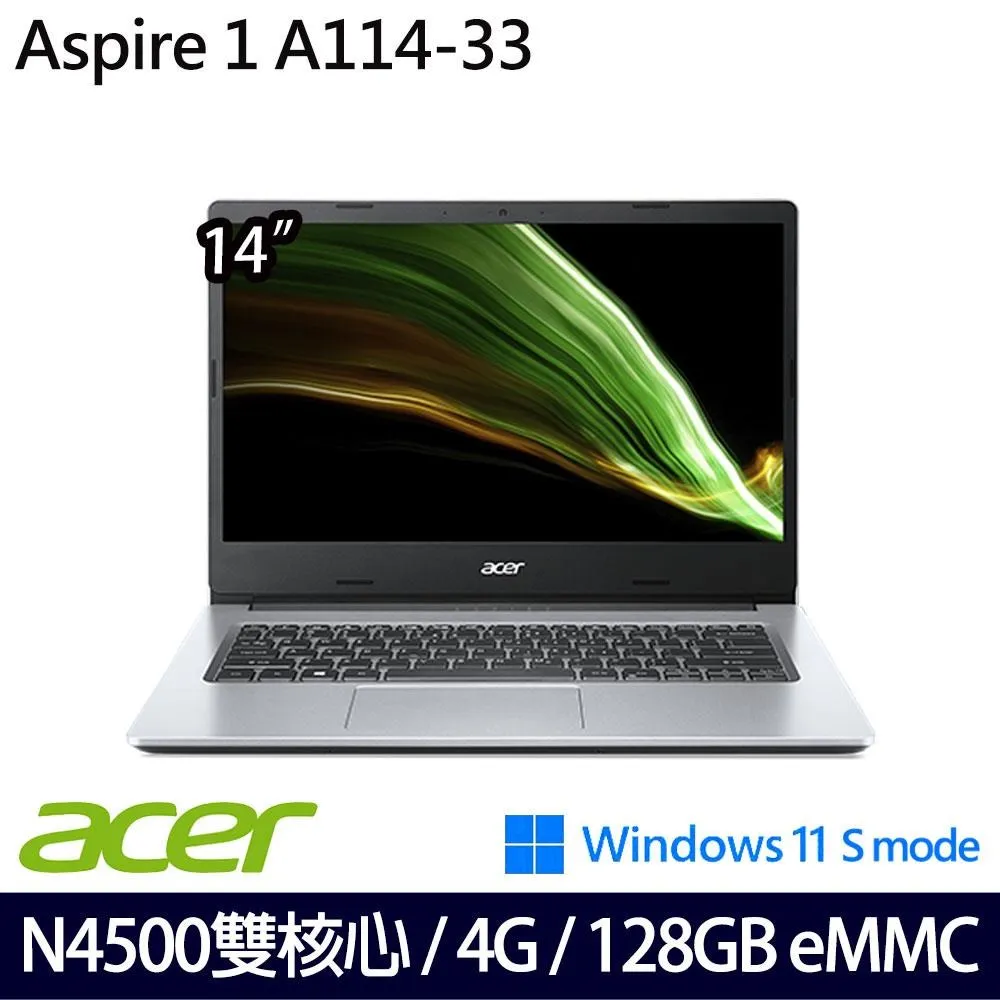 ACER Aspire1 A114-33-C53V(Celeron N4500/4G/128GB eMMC/W11 S mode/FHD/14) 歷史價格詳細信息