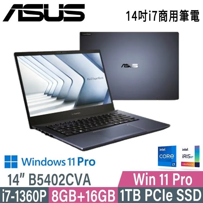 ASUS 華碩 B5402CVA-0051A1360P 14吋 商務筆電(i7-1360P/8GB ob+16GB/1TBW11P/3Y) 歷史價格詳細信息
