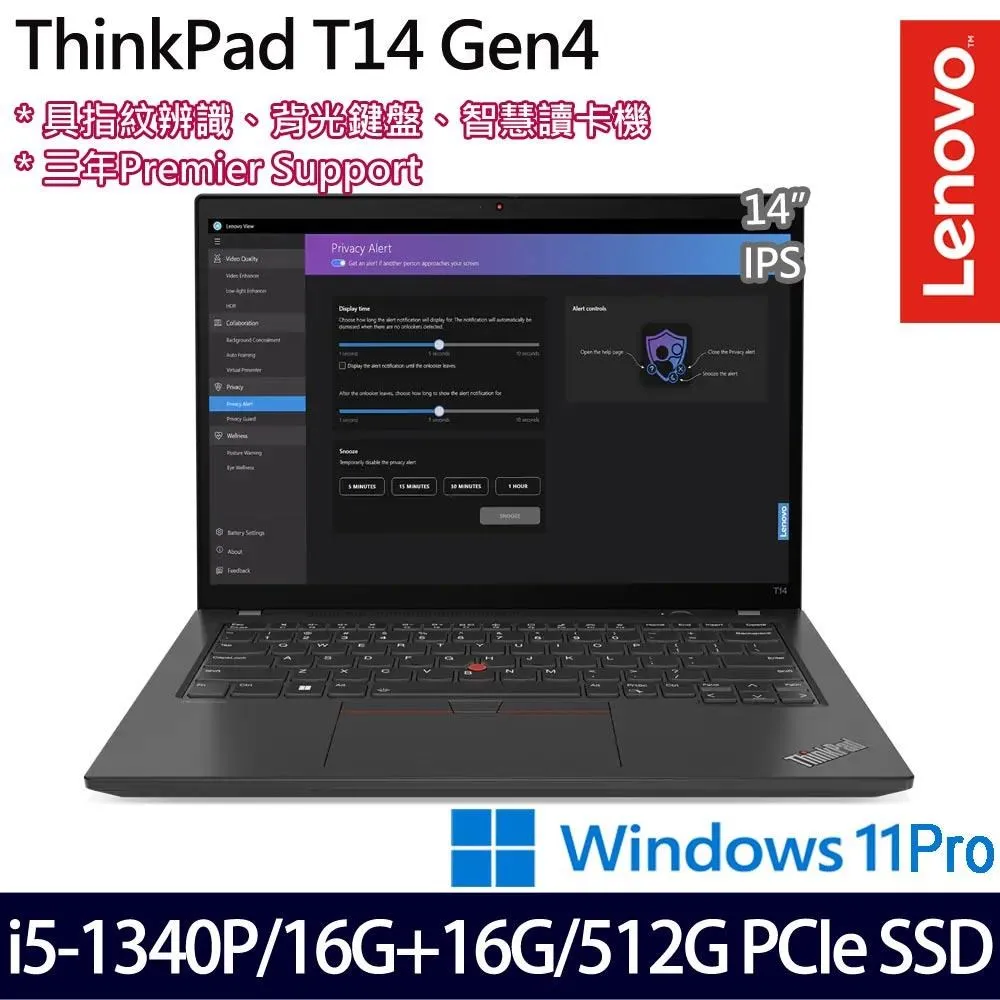 LENOVO ThinkPad 14 T14-2-20W0S01H00 38女王節好禮6重送 歷史價格詳細信息