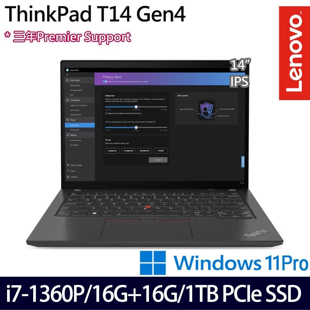 Lenovo ThinkPad T14(i7-1370P/32G/1TB/MX550 4G/14吋/W11P) 歷史價格詳細信息