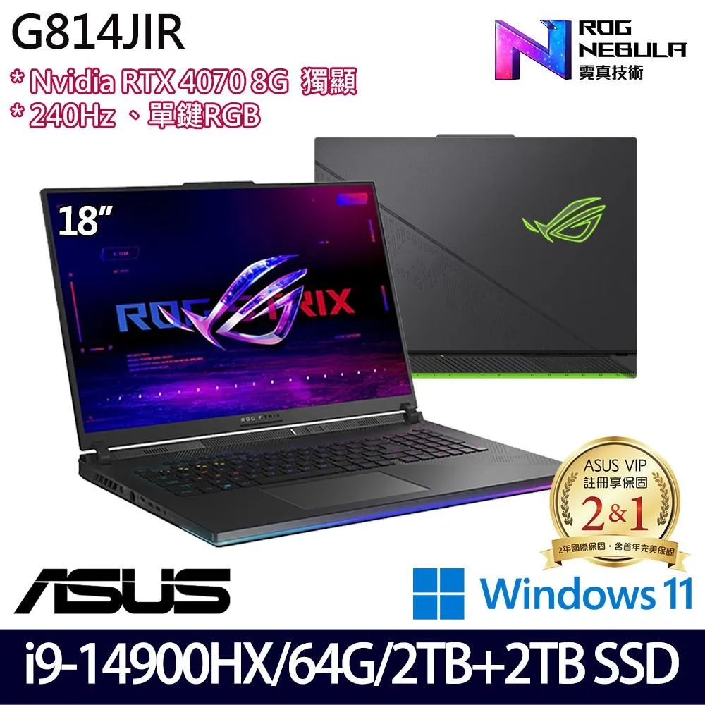64G-4T酷睿i9全金屬16+14英寸雙屏筆記本電腦觸摸游戲辦公全能本 歷史價格詳細信息