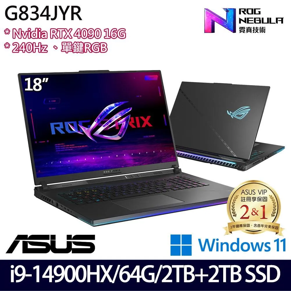64G-4T酷睿i9全金屬16+14英寸雙屏筆記本電腦觸摸游戲辦公全能本 歷史價格詳細信息