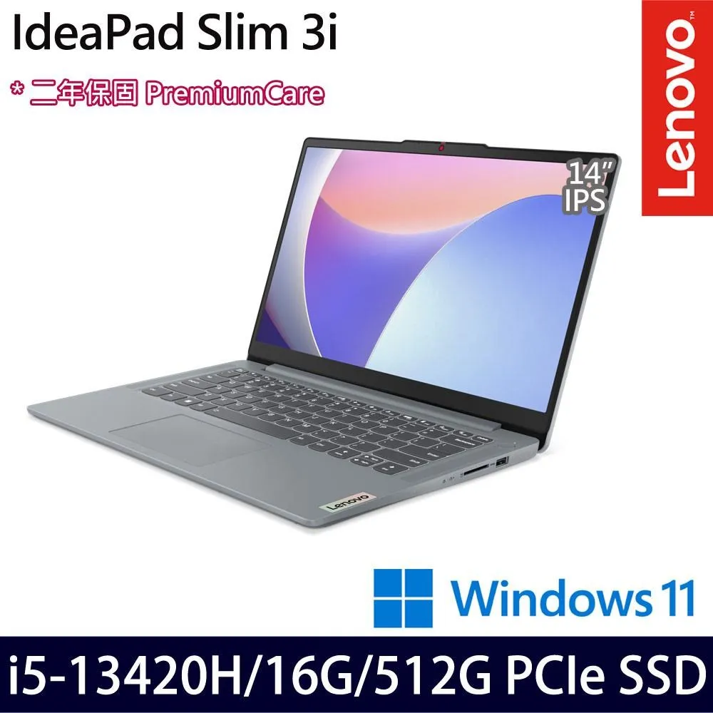 Lenovo IdeaPad Slim 3 82KT001ETW 福利品 14吋 輕薄筆電 效能 8G lend62 歷史價格詳細信息