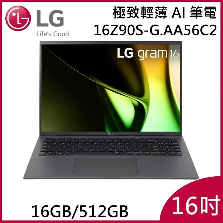 LG gram 16吋 極致輕薄筆電 - 曜石黑 16Z90Q i5-1240P/16GB/512GB Win11 歷史價格詳細信息