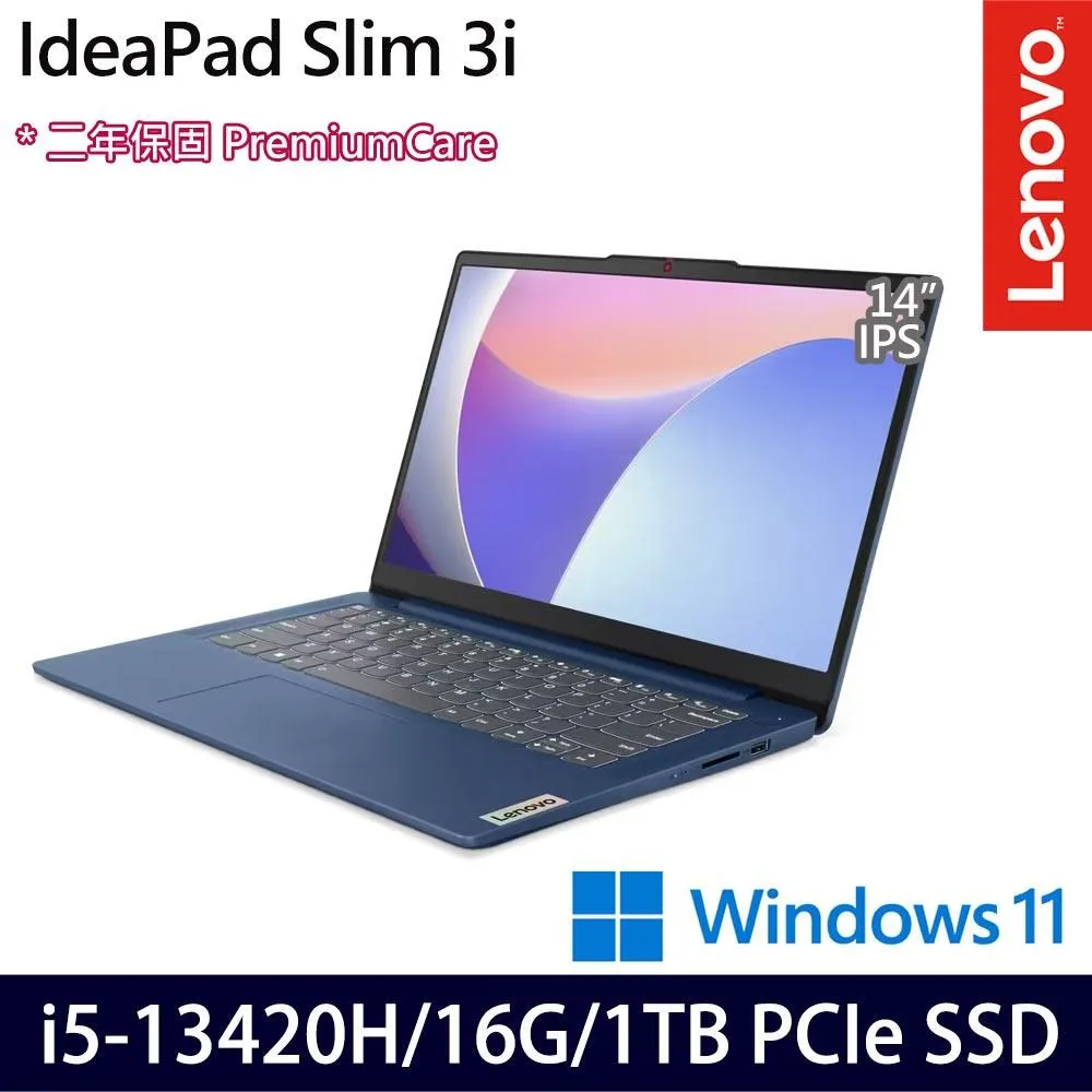 Lenovo IdeaPad Slim 3 82KT001ETW 福利品 14吋 輕薄筆電 效能 8G lend62 歷史價格詳細信息