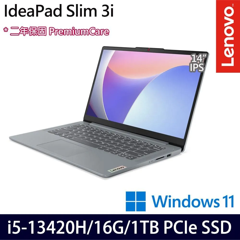 Lenovo IdeaPad Slim 3 82KT001ETW 福利品 14吋 輕薄筆電 效能 8G lend62 歷史價格詳細信息