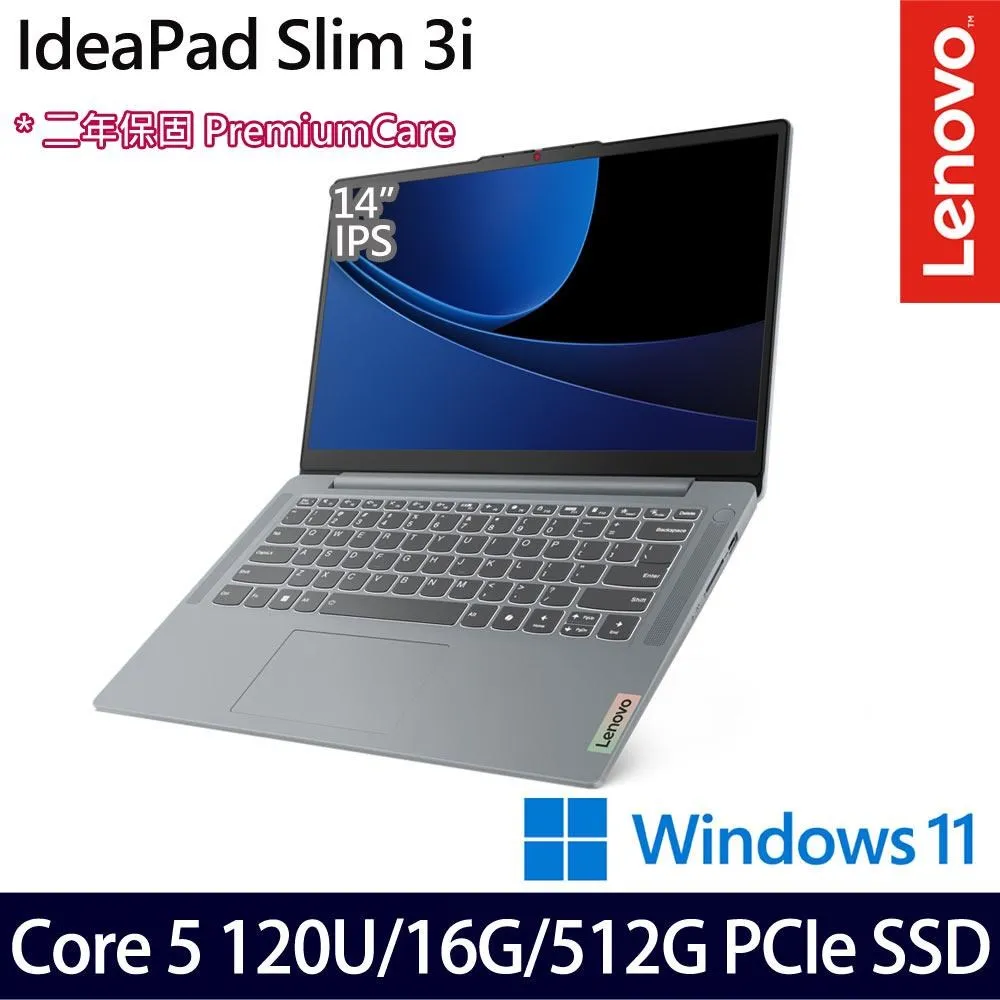 Lenovo IdeaPad Slim 3 82KT001ETW 福利品 14吋 輕薄筆電 效能 8G lend62 歷史價格詳細信息