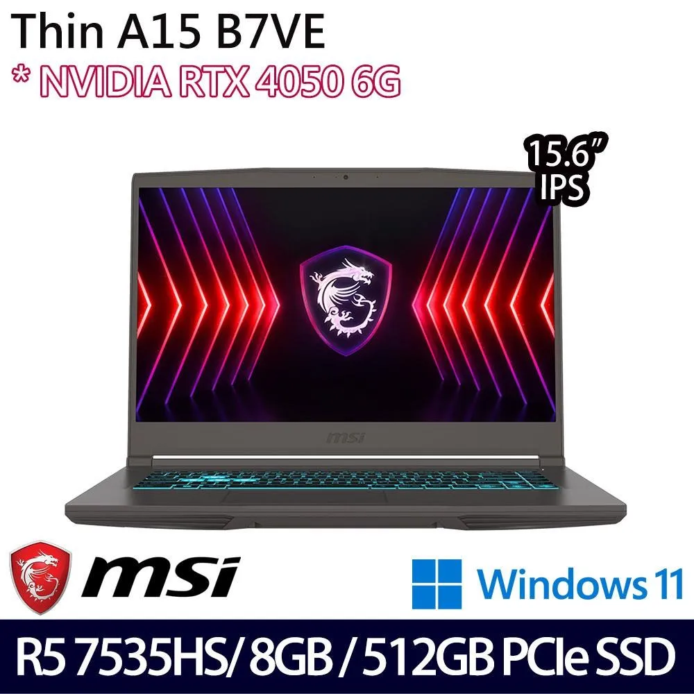 MSI Thin A15 B7VE-031TW 灰(R5 7535HS/8G/512G SSD/RTX4050 6G/15.6吋FHD/W11)電競筆電 歷史價格詳細信息