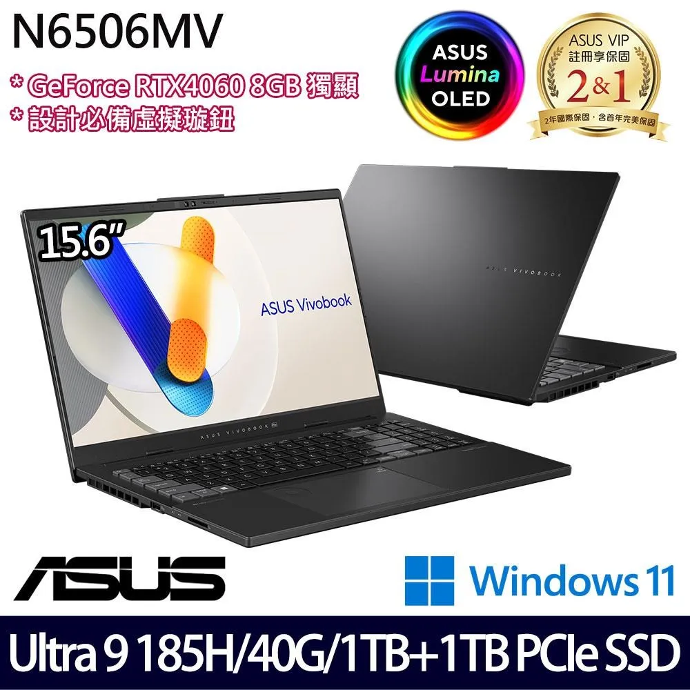 ASUS N6506MV-0022G185H(Intel Core Ultra 9 185H/8G×2/RTX 4060/1TB/W11/3K/15.6) 歷史價格詳細信息