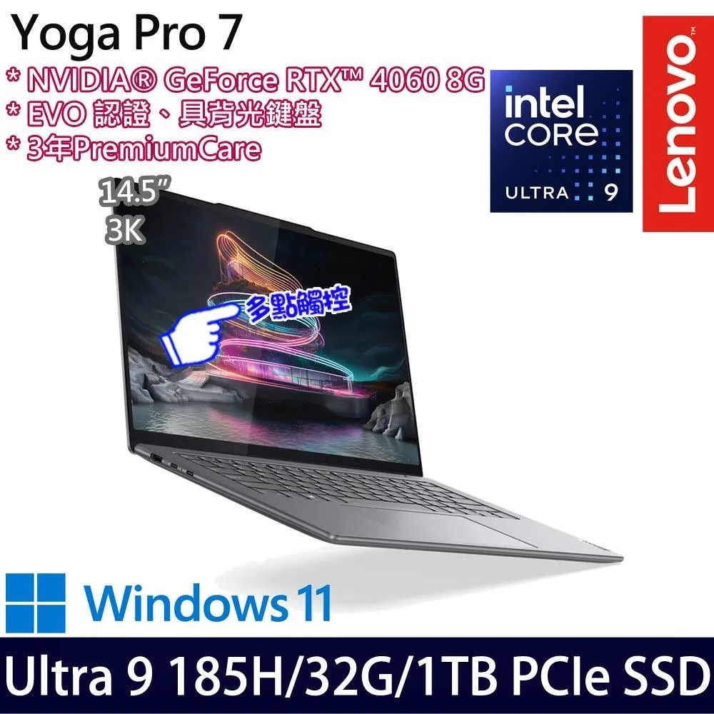 【Lenovo】14.5吋Ultra 7輕薄筆電(Yoga Pro 7/83E20047TW/Ultra 7-155H/32GB/1TB SSD/RTX4050/W11/AI PC) 歷史價格詳細信息