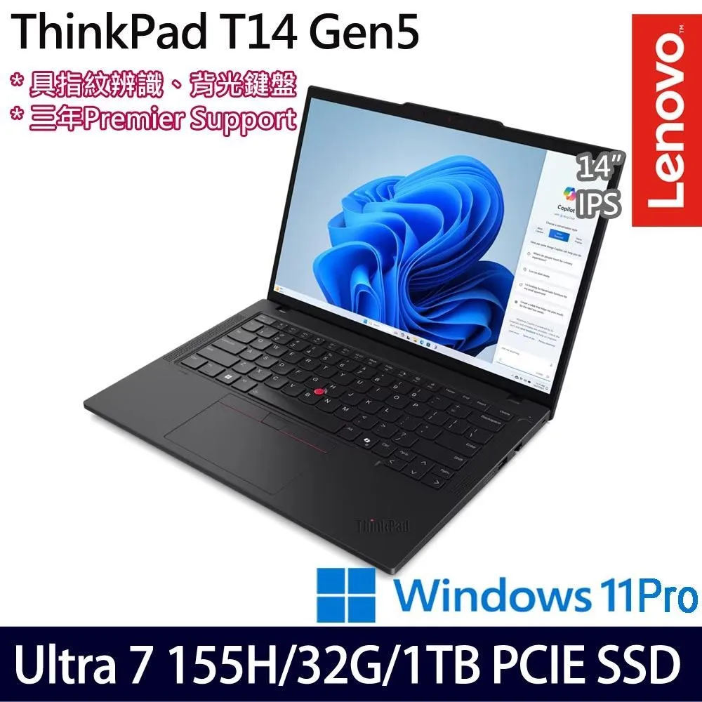 T14【短軸 迷你T型】後視鏡扣環支架 行車紀錄器支架 銳迪克 R89 耀星 A1 Trywin TS1 歷史價格詳細信息