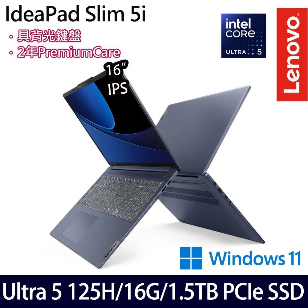 Lenovo Ideapad Slim 1 Slim 3 Slim 7 14 英寸本鍵盤蓋保護器防塵鍵盤 歷史價格詳細信息