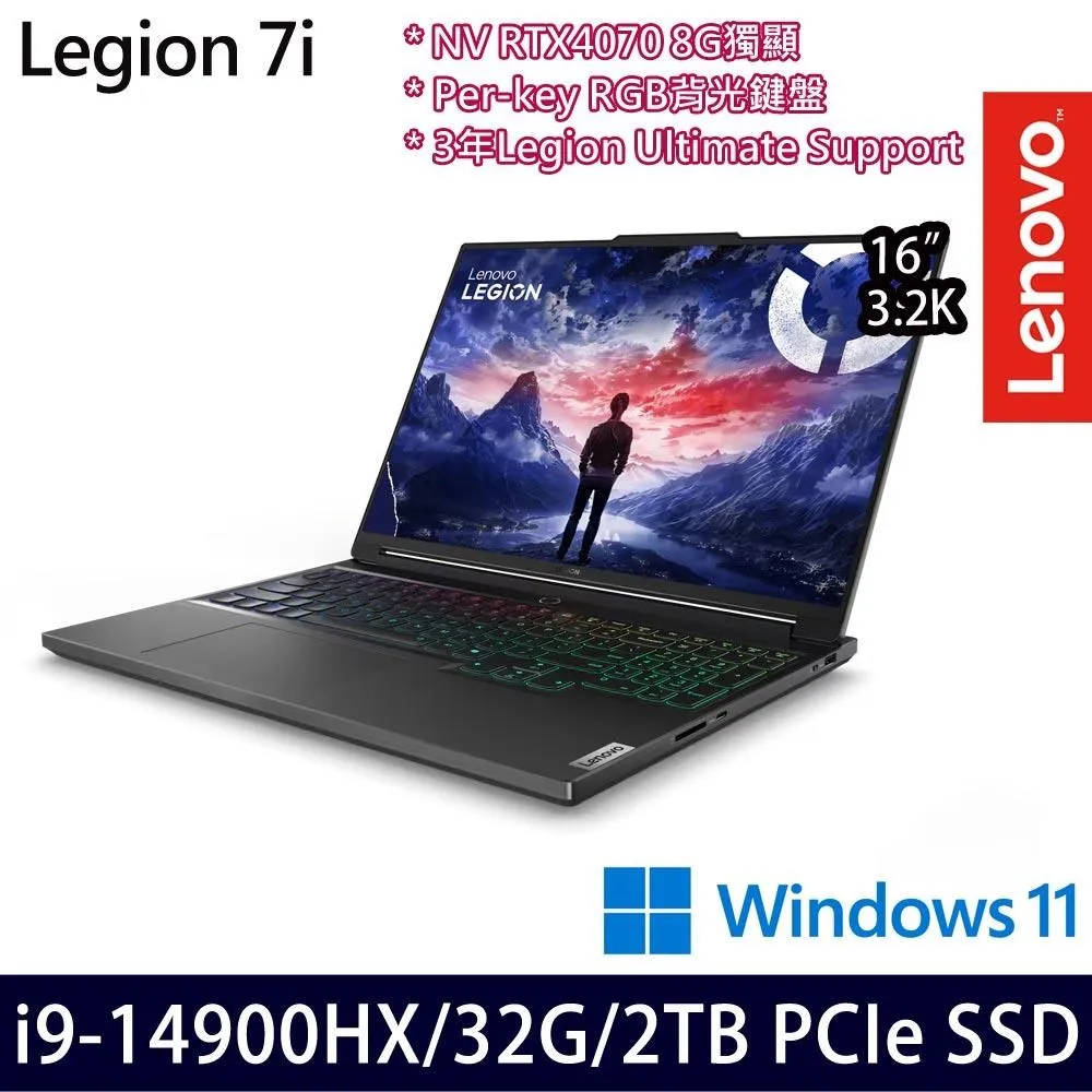 【Lenovo】16吋i9 RTX4070電競特仕-黑神話悟空適用(Legion Pro 7/i9-14900HX/32G/1TB+1TB/W11/83DE0046TW) 歷史價格詳細信息