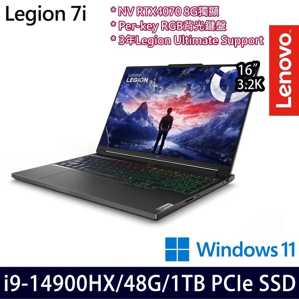 【Lenovo】16吋i9 RTX4070電競特仕-黑神話悟空適用(Legion Pro 7/i9-14900HX/32G/1TB+1TB/W11/83DE0046TW) 歷史價格詳細信息