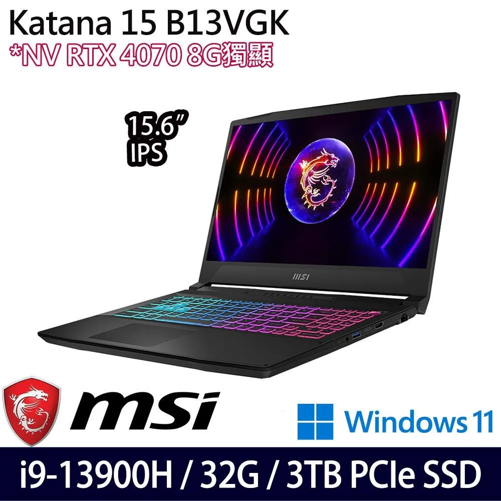 【MSI】15吋 Katana 15 B12VGK-879TW i7-12650H/16G/1TSSD/RTX4070 歷史價格詳細信息