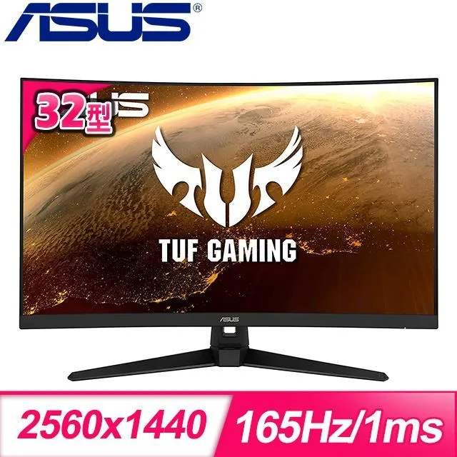 ASUS華碩 32型 TUF Gaming VG32UQA1A 4K 電競顯示器 歷史價格詳細信息