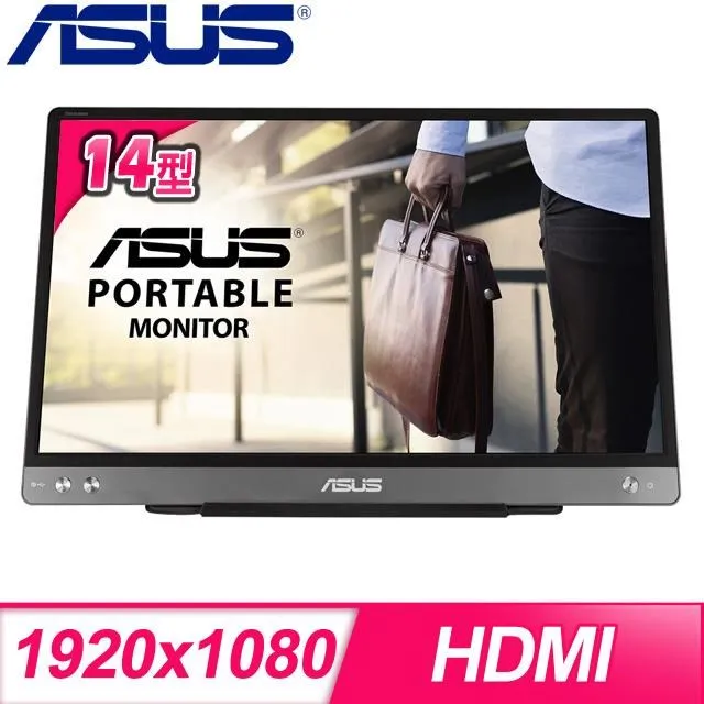 ASUS ZenScreen MB14AC 14吋IPS可攜式顯示器/FHD/USB/Type-C【GAME休閒館】 歷史價格詳細信息