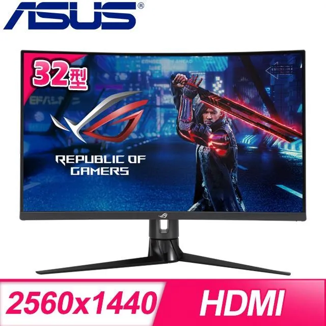 【ASUS 華碩】 ROG Strix XG32VC 32吋 曲面 螢幕 2K 1800R 170Hz 電競 歷史價格詳細信息