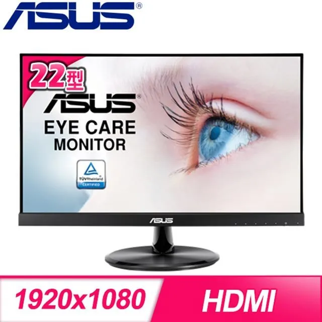 ASUS 22型液晶顯示器(LED) VS228H (限汐止或附近面交) 歷史價格詳細信息
