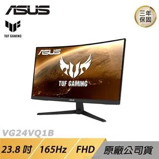 ASUS TUF GAMING VG24VQ1B LCD 曲面電競遊戲螢幕 華碩 23.8吋 165Hz 現貨 廠商直送 歷史價格詳細信息