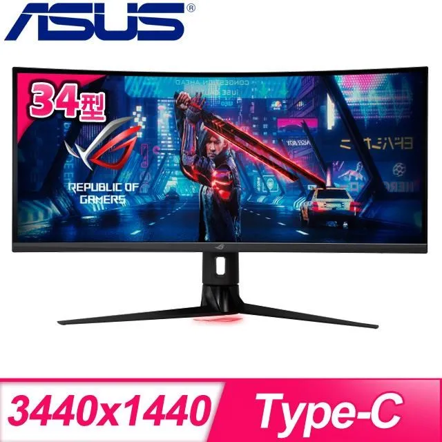 ASUS ROG Strix XG349C HDR 21:9曲面電競螢幕 歷史價格詳細信息
