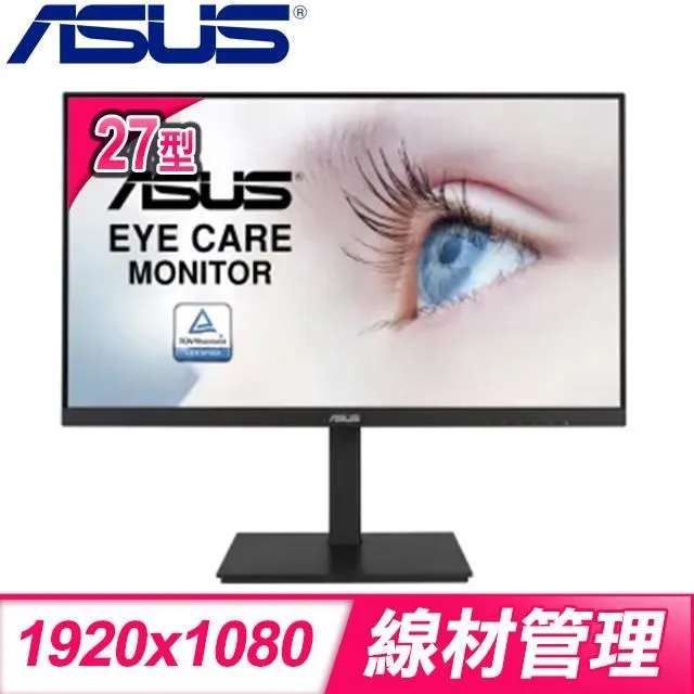 ASUS 華碩 VA27UQSB 27型 商用螢幕顯示器 (4K/IPS/無閃爍/濾藍光) 歷史價格詳細信息