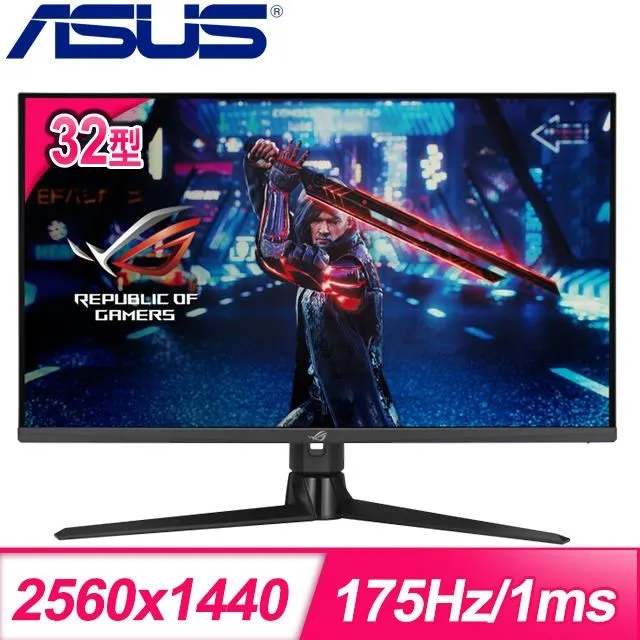 【ASUS 華碩】ROG Strix XG32UQ 32型 4K 160Hz 電競液晶螢幕 歷史價格詳細信息