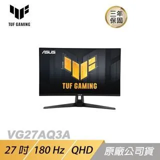 ASUS 華碩 TUF VG27AQL3A 27吋 電競螢幕 黑色 歷史價格詳細信息
